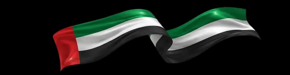 UAE